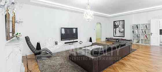 4-комн. квартира, 340 м2, 2/7 эт. Москва