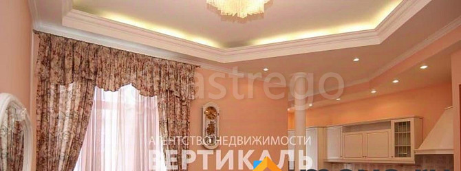 5-комн. квартира, 153 м2, 4/6 эт. Москва - изображение 1