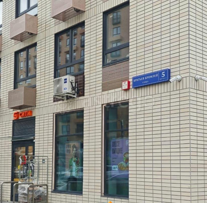 Студия, 20 м2, 6/9 эт. Москва - изображение 2