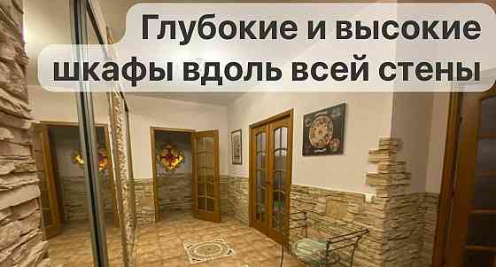 3-комн. квартира, 101 м2, 15/16 эт. Москва