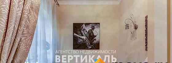 4-комн. квартира, 75 м2, 2/9 эт. Москва