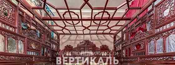 4-комн. квартира, 75 м2, 2/9 эт. Москва
