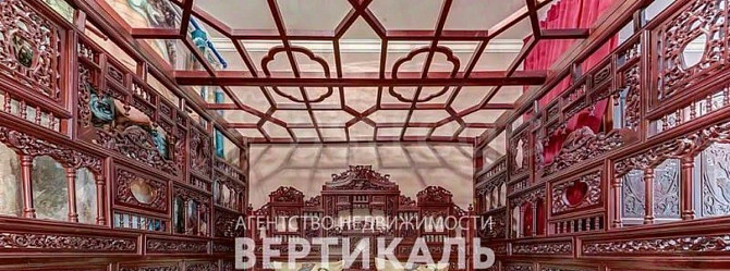 4-комн. квартира, 75 м2, 2/9 эт. Москва - изображение 1