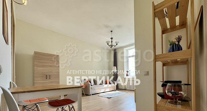 1-комн. квартира, 35 м2, 9/12 эт. Москва - изображение 3