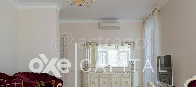 5-комн. квартира, 220 м2, 6/48 эт. Москва - изображение 5