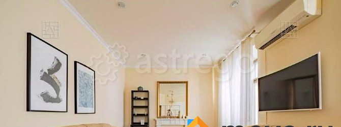 4-комн. квартира, 126 м2, 3/5 эт. Москва - изображение 1