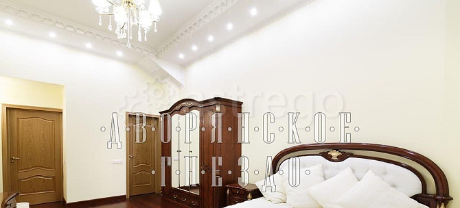 4-комн. квартира, 180 м2, 2/3 эт. Москва - изображение 3