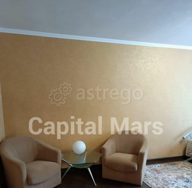 1-комн. квартира, 33 м2, 6/9 эт. Москва - изображение 5