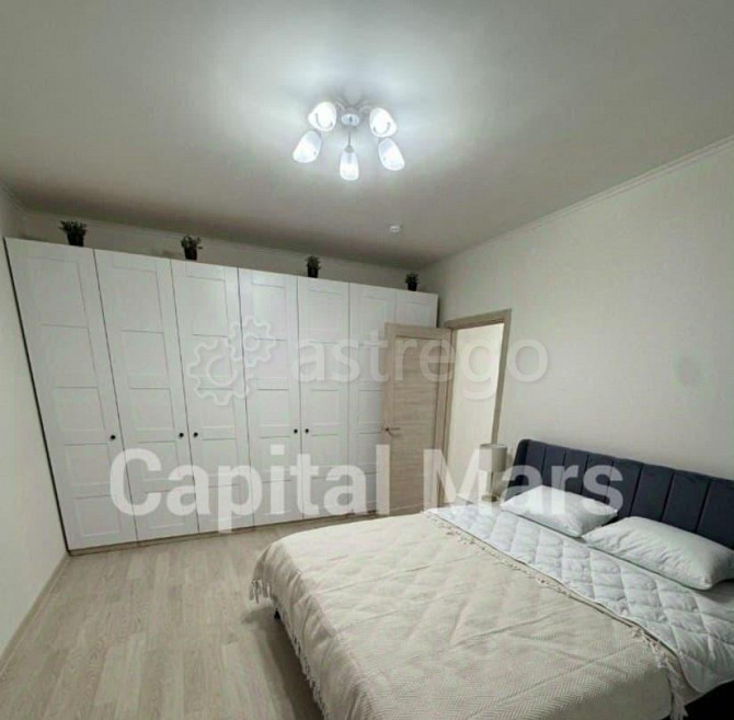 2-комн. квартира, 57 м2, 8/17 эт. Москва - изображение 7