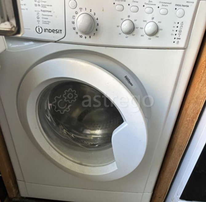 Комната, 70 м2, 5/5 эт. Москва - изображение 3