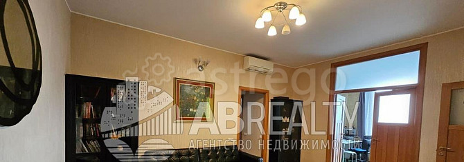 4-комн. квартира, 120 м2, 9/22 эт. Москва - изображение 1