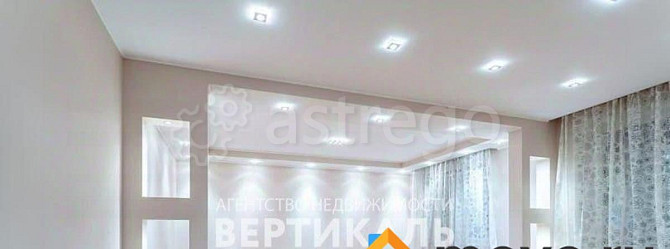 4-комн. квартира, 168 м2, 10/16 эт. Москва - изображение 3