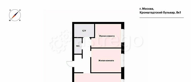 2-комн. квартира, 57.9 м2, 30/33 эт. Москва - изображение 7
