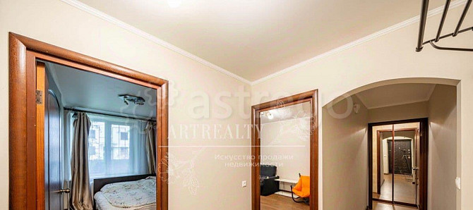 3-комн. квартира, 55.1 м2, 1/5 эт. Москва - изображение 1