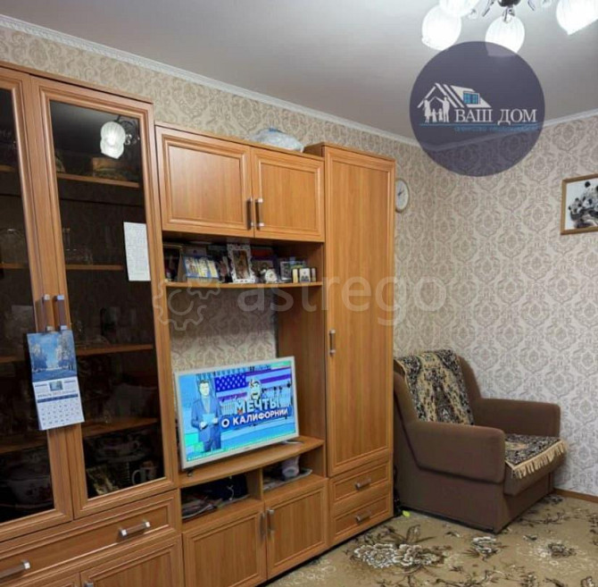 2-комн. квартира, 45.3 м2, 3/5 эт. Северодвинск - изображение 2