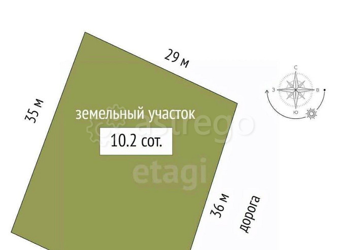 Дом, 51.4 м2, 10.2 сотки, 1 эт. Котлас - изображение 5