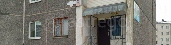 Офис, 112 м2 Котлас - изображение 1