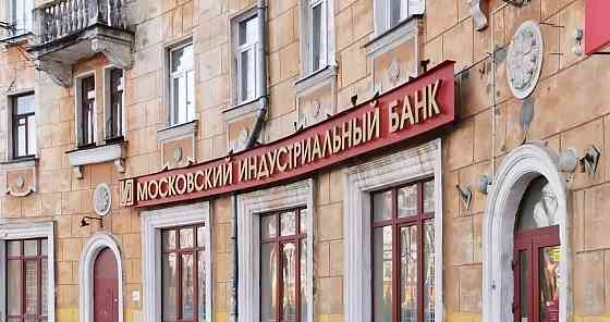Свободного назначения, 233 м2 Северодвинск