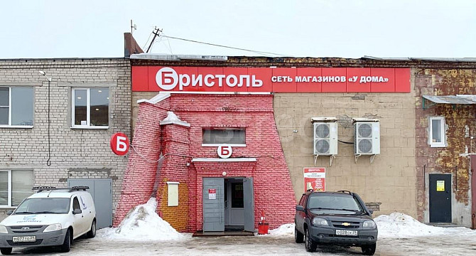 Свободного назначения, 305 м2 Северодвинск - изображение 1