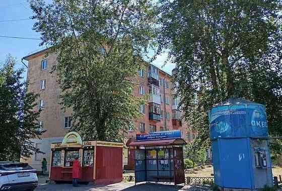 Свободного назначения, 71.7 м2 Северодвинск