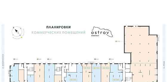 Студия, 26.02 м2, 8/9 эт. Северодвинск