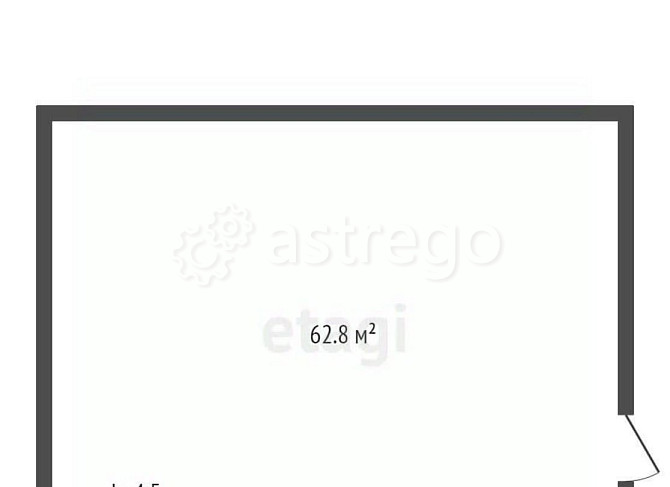 Торговое помещение, 62.8 м2 Котлас - изображение 2