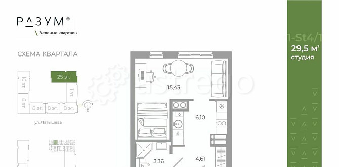 Студия, 29.3 м2, 18/25 эт. Астрахань - изображение 6