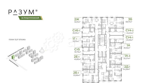 2-комн. квартира, 54.04 м2, 13/18 эт. Астрахань - изображение 5