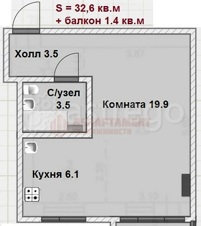 1-комн. квартира, 32.6 м2, 5/5 эт. Астрахань - изображение 3
