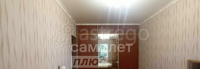 3-комн. квартира, 98.2 м2, 7/9 эт. Астрахань - изображение 4