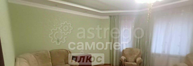 3-комн. квартира, 98.2 м2, 7/9 эт. Астрахань - изображение 1