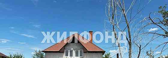 Дом, 162 м2, 0.07 сотки, 2 эт. Астрахань
