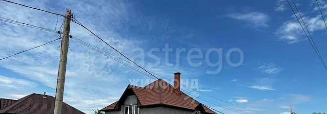 Дом, 162 м2, 0.07 сотки, 2 эт. Астрахань - изображение 4