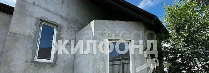 Дом, 162 м2, 0.07 сотки, 2 эт. Астрахань - изображение 3
