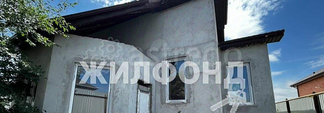 Дом, 162 м2, 0.07 сотки, 2 эт. Астрахань - изображение 7
