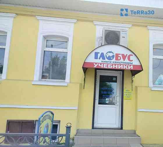 Свободного назначения, 85.8 м2 Астрахань