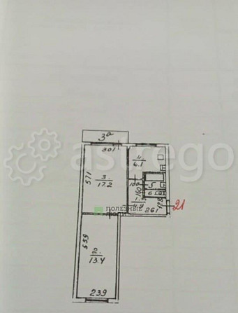2-комн. квартира, 45.8 м2, 2/5 эт. Астрахань - изображение 1