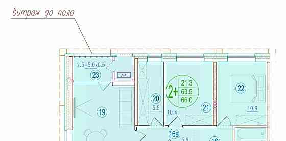2-комн. квартира, 66 м2, 13/20 эт. Астрахань