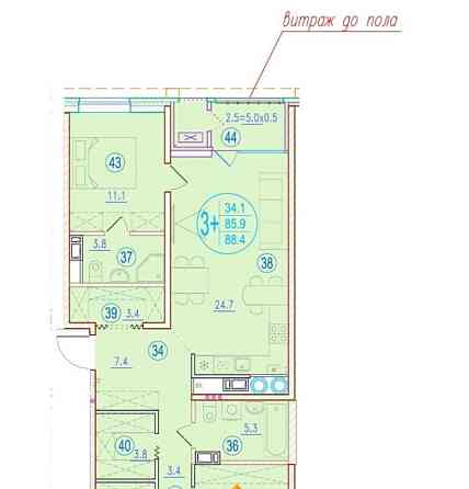 3-комн. квартира, 88.4 м2, 9/20 эт. Астрахань