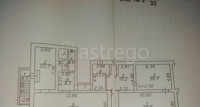 Склад, 225.5 м2 Астрахань - изображение 7