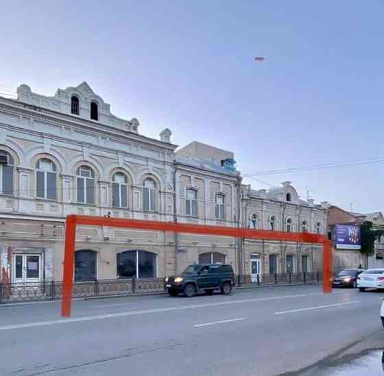 Свободного назначения, 302 м2 Астрахань