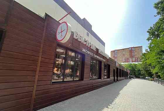 Торговое помещение, 213.95 м2 Астрахань