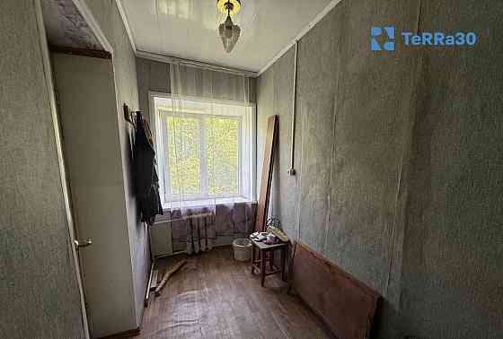1-комн. квартира, 28.1 м2, 4/4 эт. Астрахань