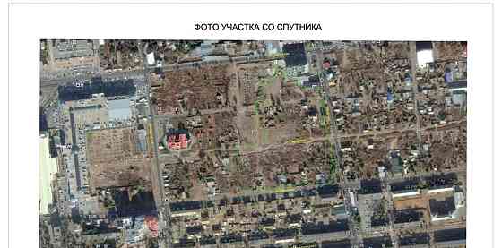 Земельный участок, 2.17 сотки Астрахань