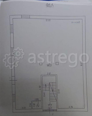 Свободного назначения, 464 м2 Астрахань - изображение 1
