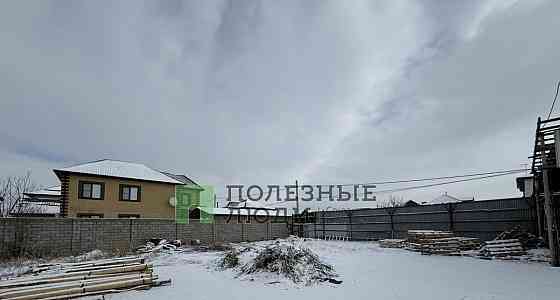 Земельный участок, 5.81 сотки Астрахань