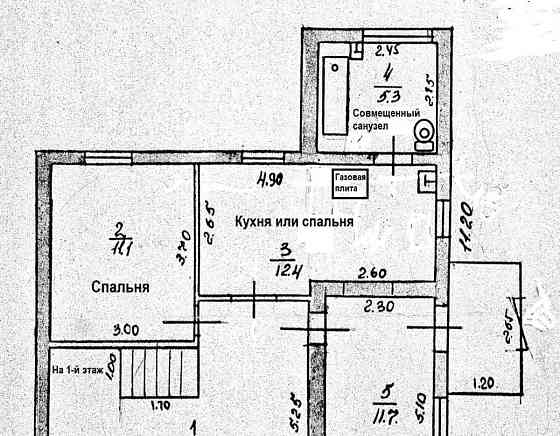 Дом, 134 м2, 4.9 сотки, 2 эт. Астрахань