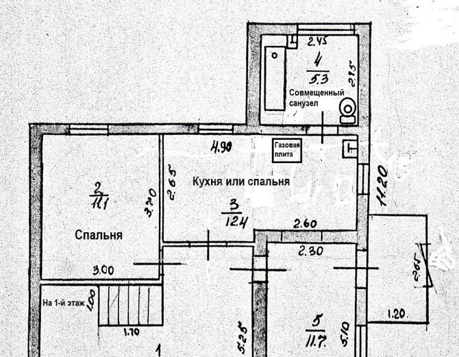 Дом, 134 м2, 4.9 сотки, 2 эт. Астрахань - изображение 4