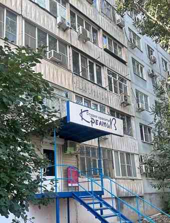 Свободного назначения, 70 м2 Астрахань