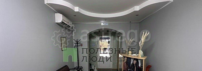 Свободного назначения, 70 м2 Астрахань - изображение 3
